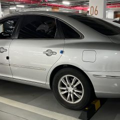 강수량에 놀라웠어요