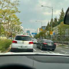 가족을 위한 운전 시작