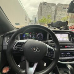 새로운 직장, 새 차 필수