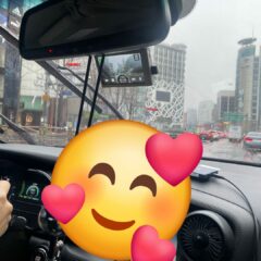 후기 이후에도 관심 가진 강사님